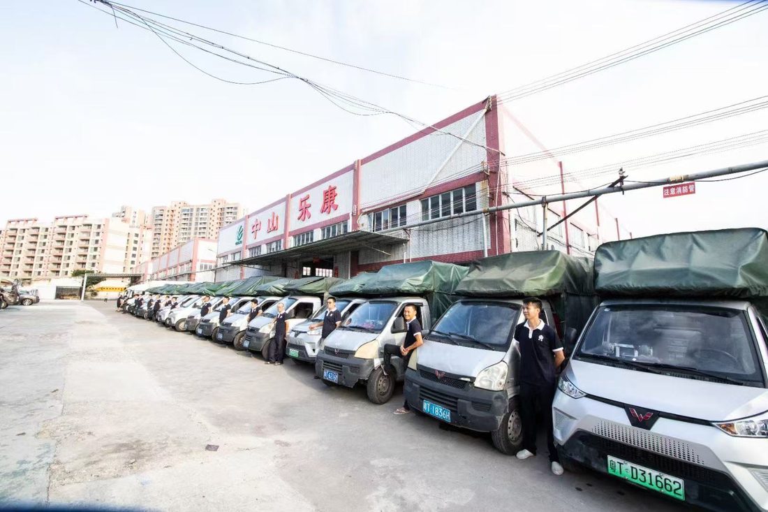 乐康专业配送车队